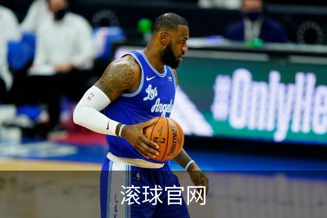 关于滚球官网